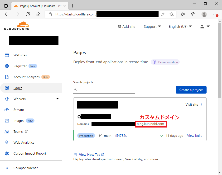 Cloudflare Pagesダッシュボード画面